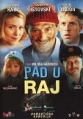 Падение в Рай (2004) постер