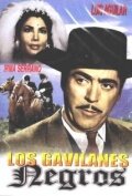 Los gavilanes negros (1966) постер