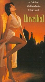 Разоблачение (1994) постер